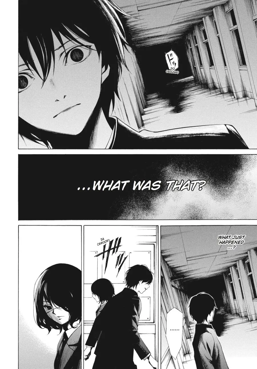 Another β Chapter 4 β Page 39