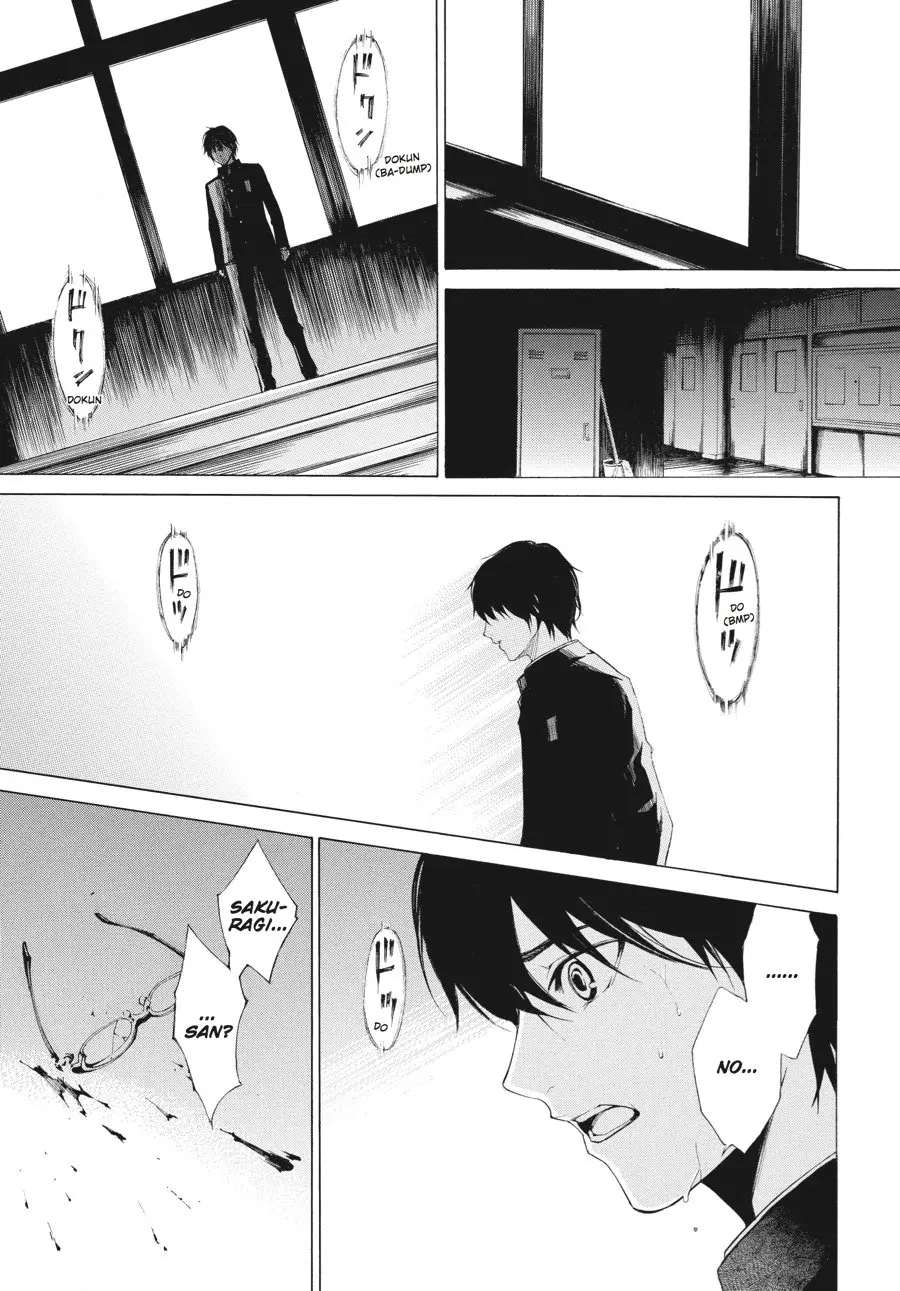 Another β Chapter 4 β Page 40
