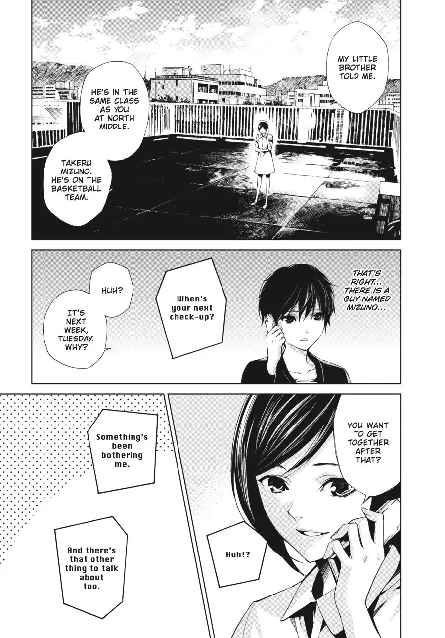 Another β Chapter 5 β Page 10