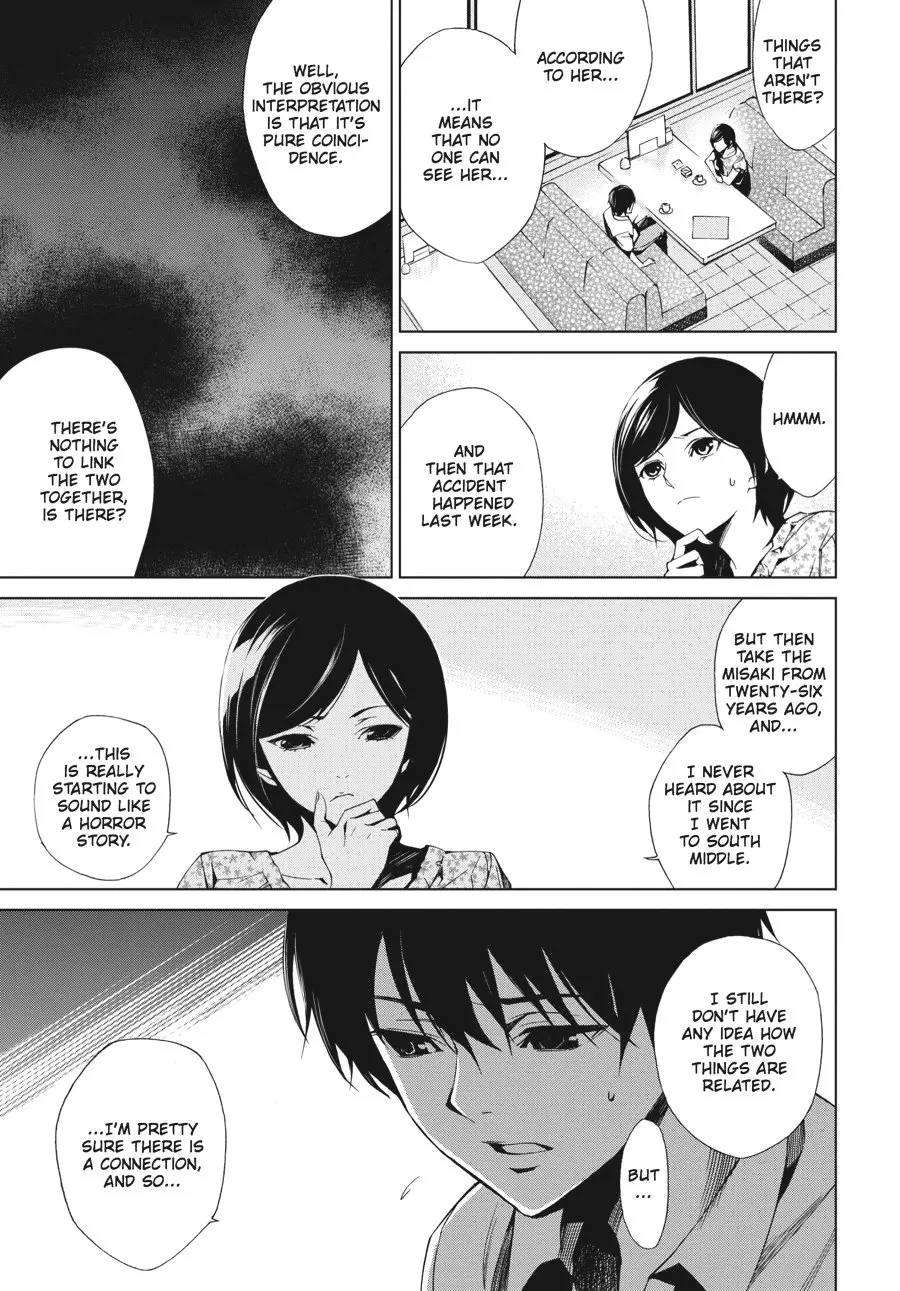 Another β Chapter 5 β Page 17