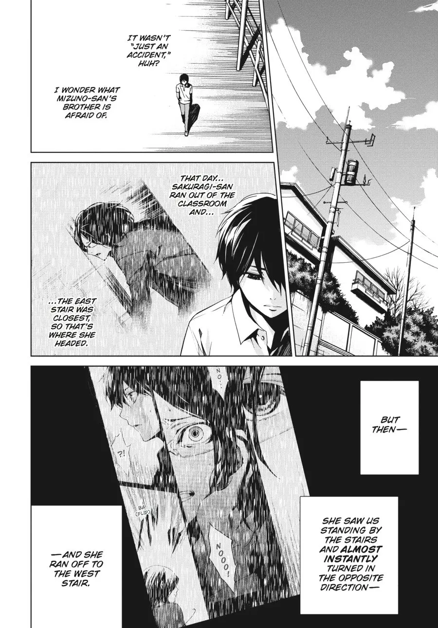 Another β Chapter 5 β Page 20