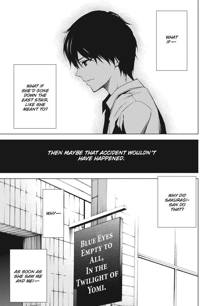 Another β Chapter 5 β Page 21