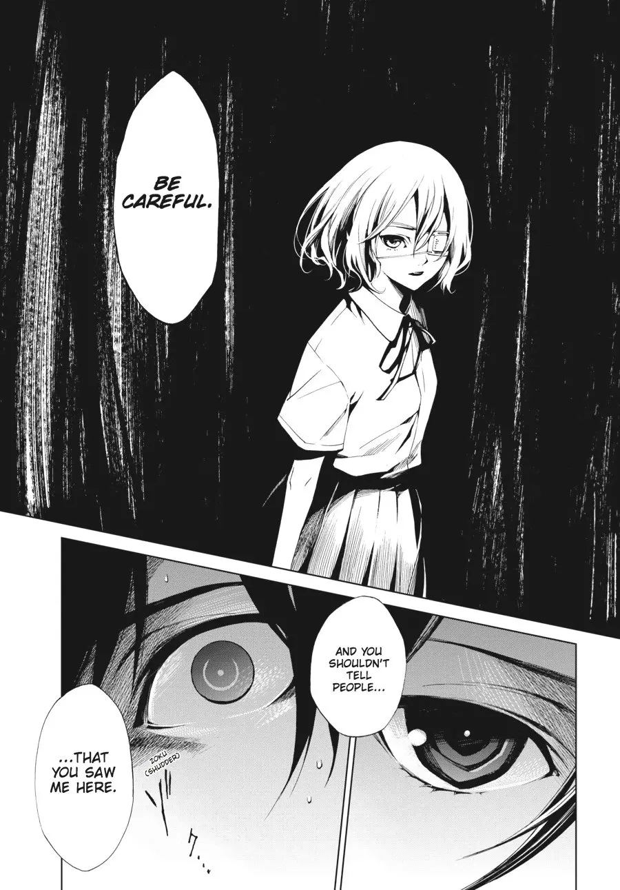 Another β Chapter 5 β Page 29
