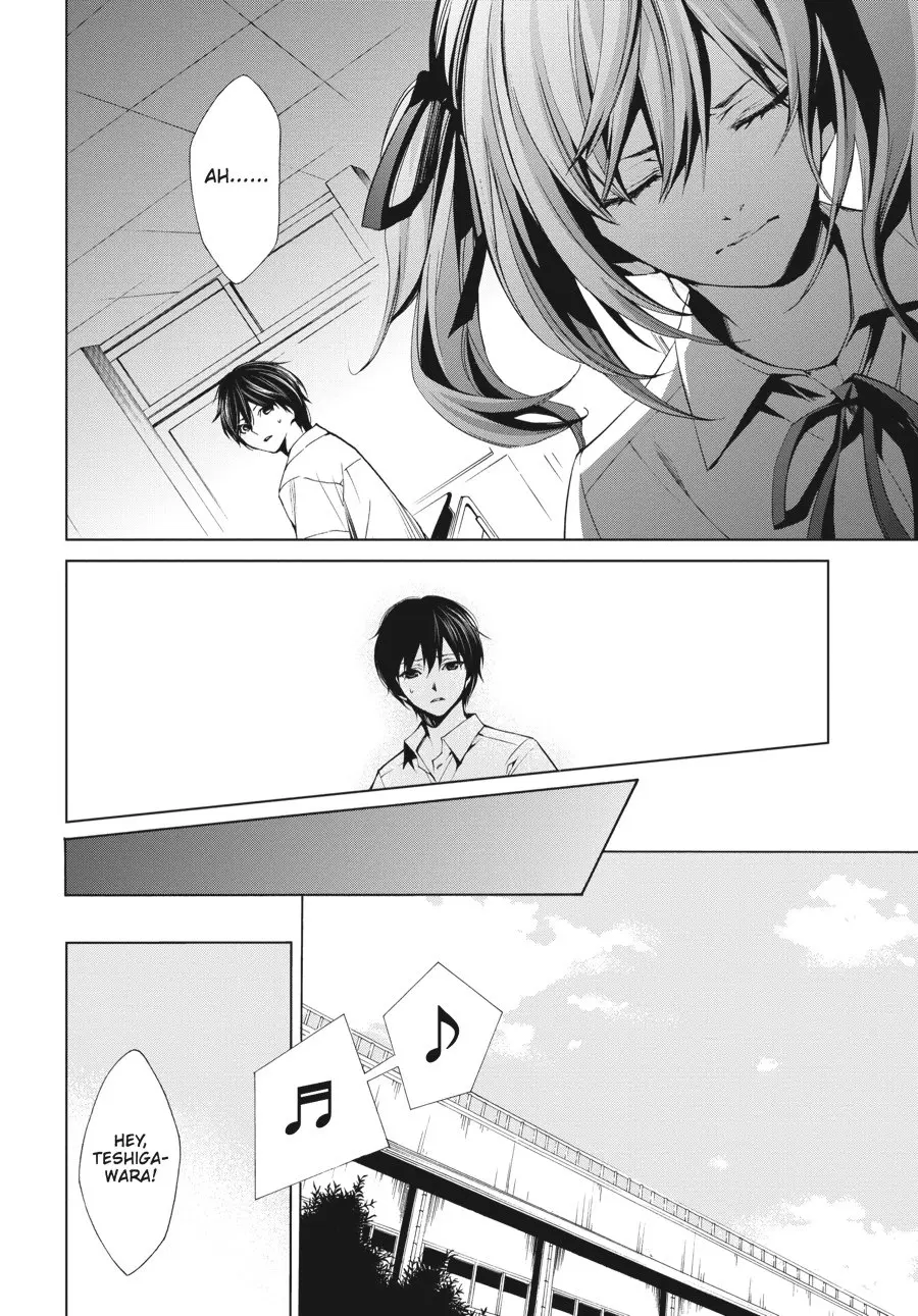 Another β Chapter 6 β Page 19