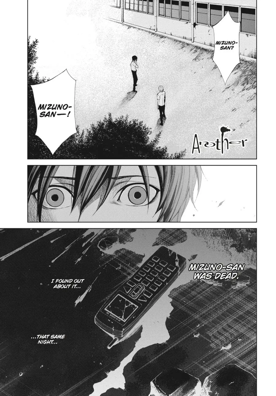 Another β Chapter 7 β Page 1