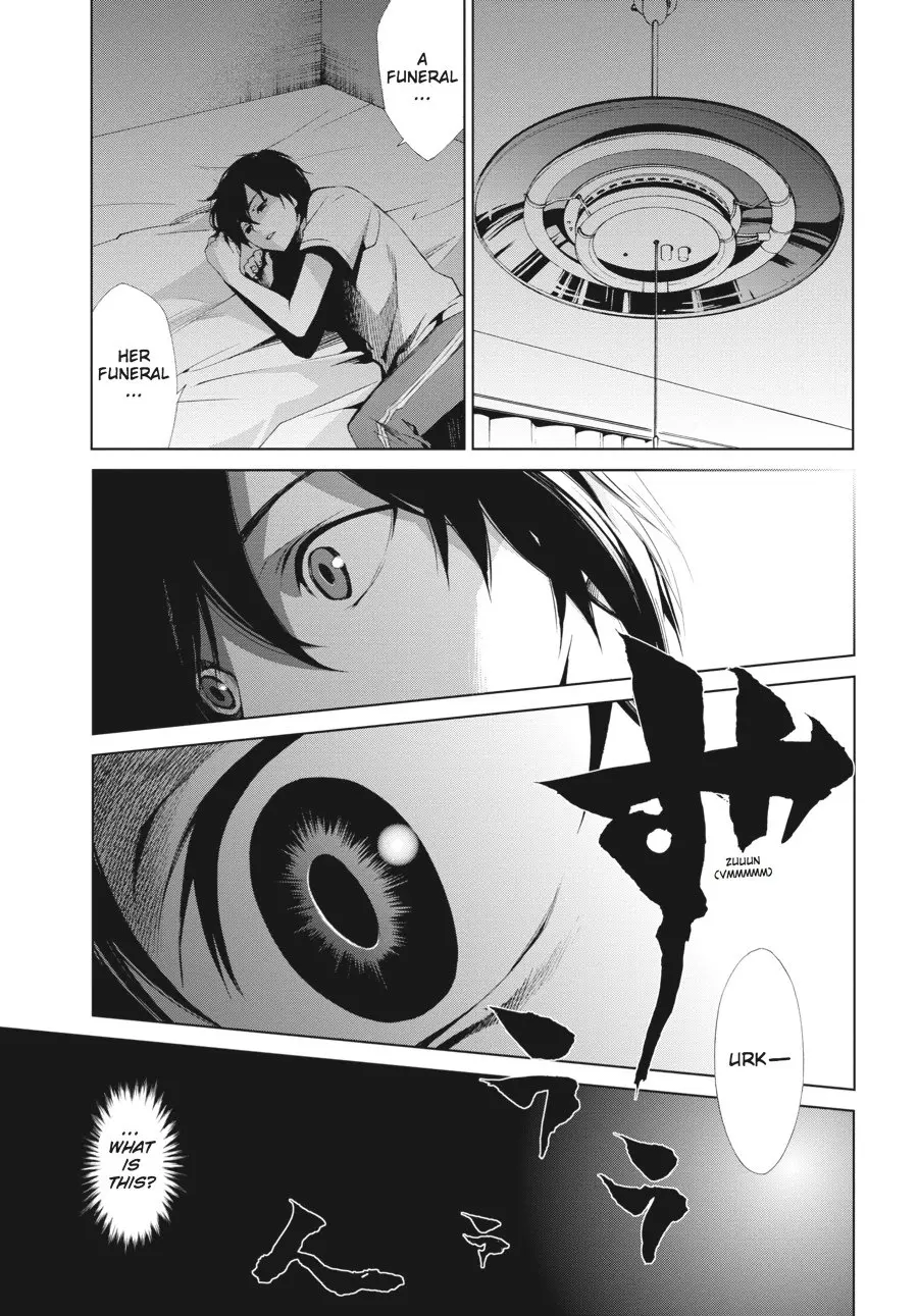 Another β Chapter 7 β Page 5