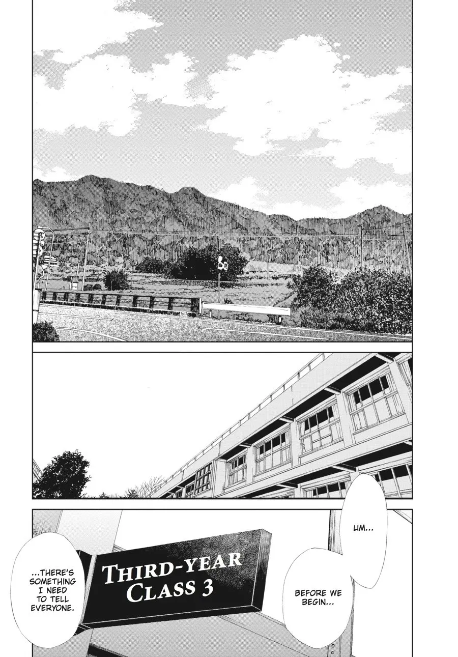 Another β Chapter 7 β Page 7