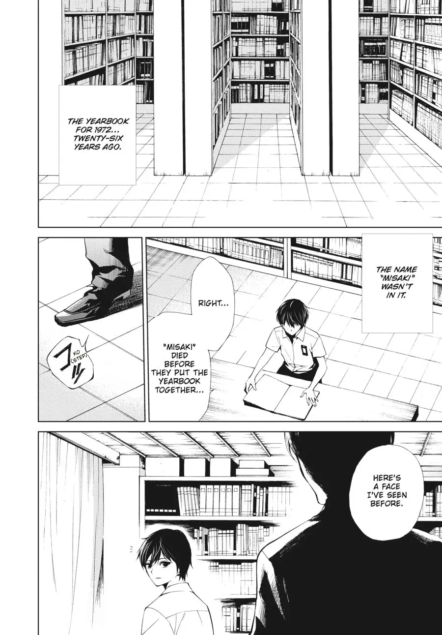 Another β Chapter 7 β Page 15