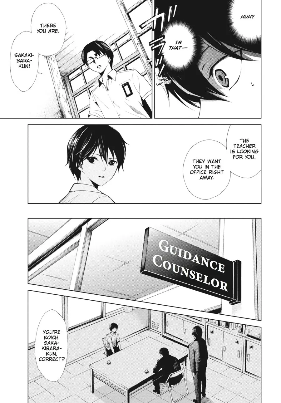 Another β Chapter 7 β Page 18