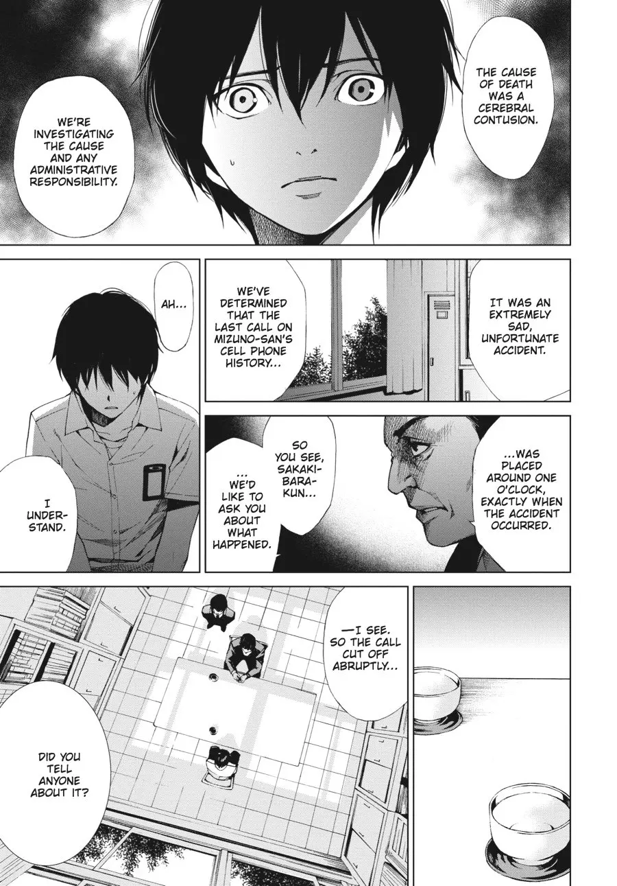 Another β Chapter 7 β Page 20