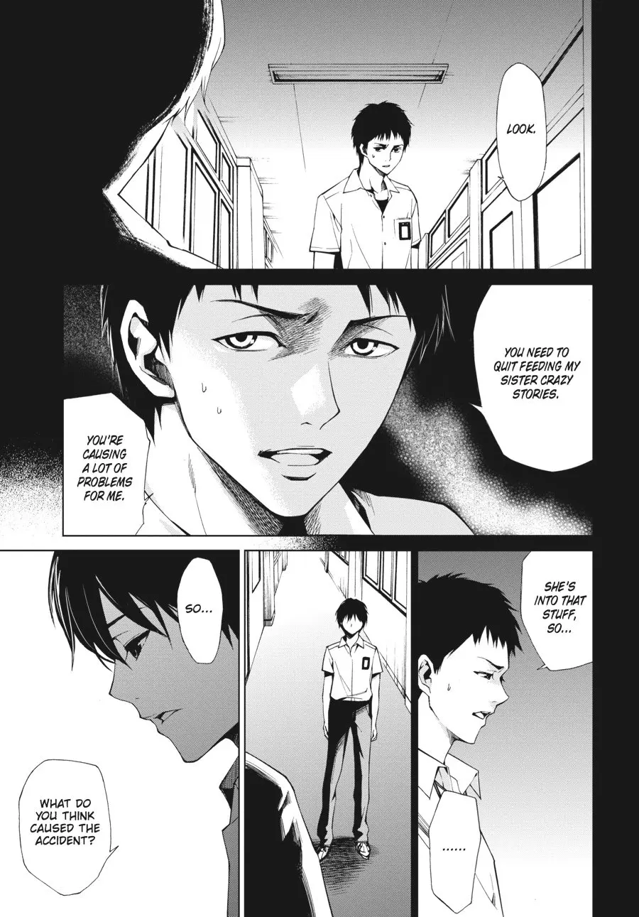 Another β Chapter 7 β Page 22