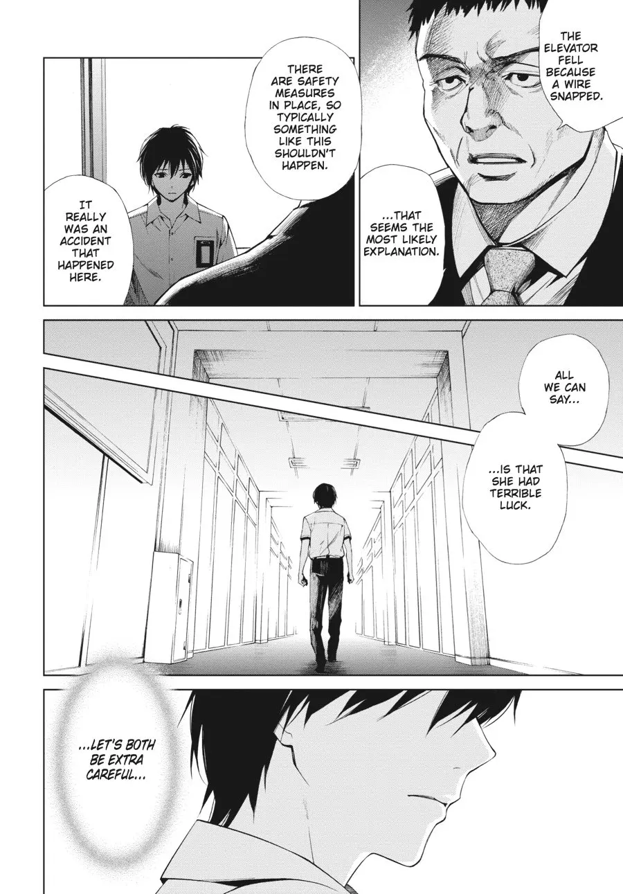 Another β Chapter 7 β Page 23