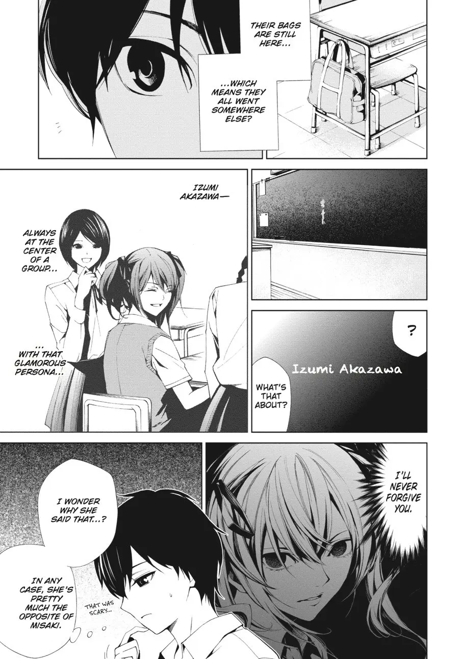 Another β Chapter 7 β Page 26