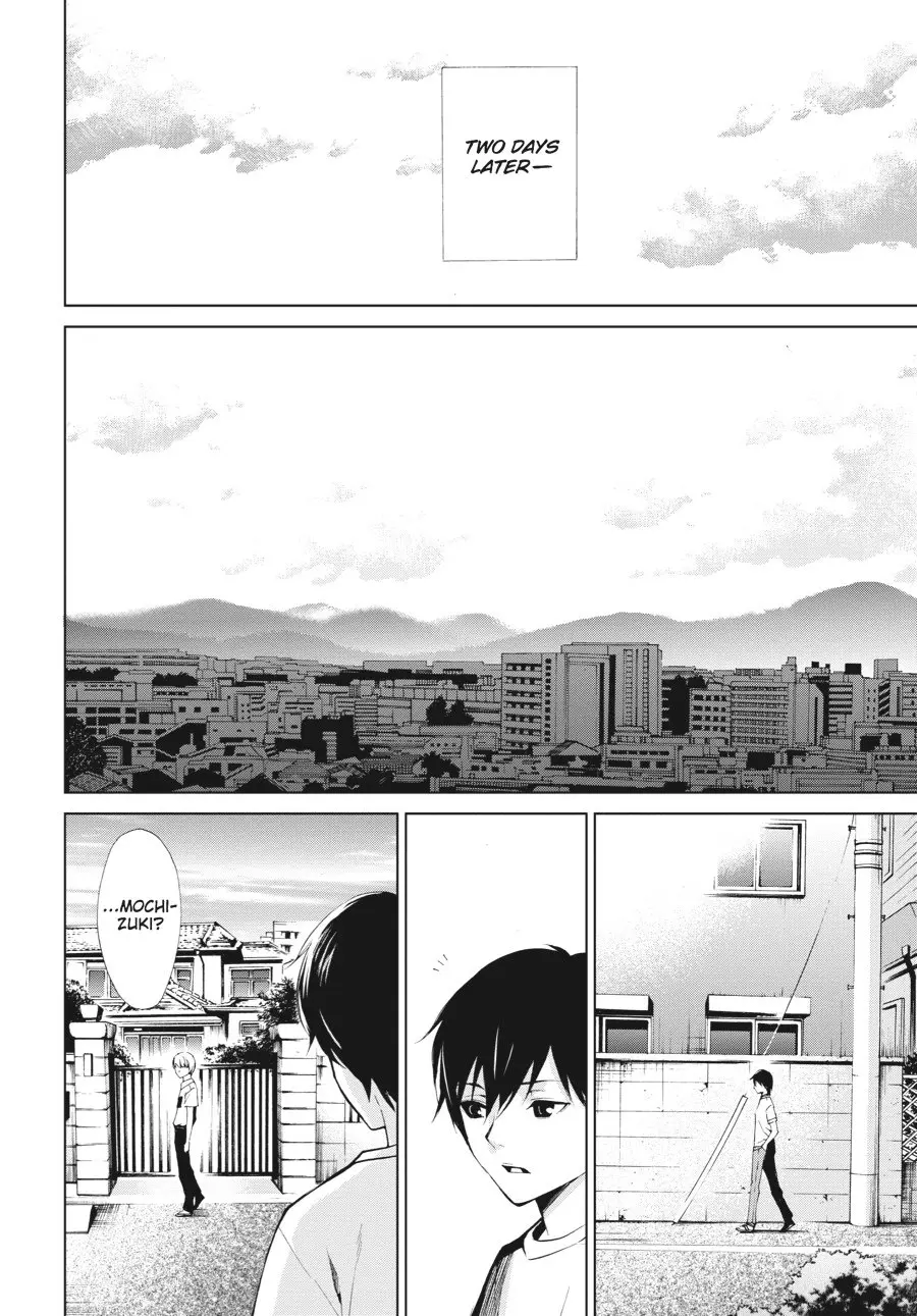 Another β Chapter 7 β Page 29