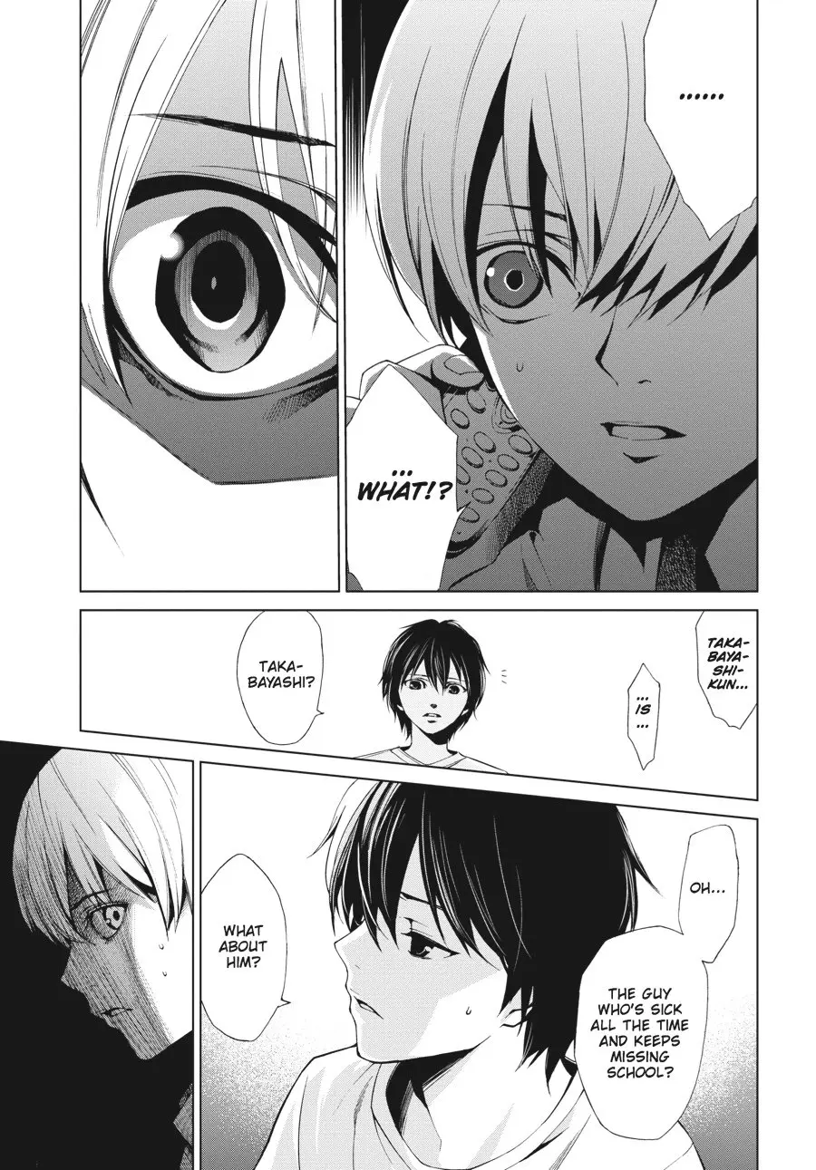 Another β Chapter 7 β Page 34