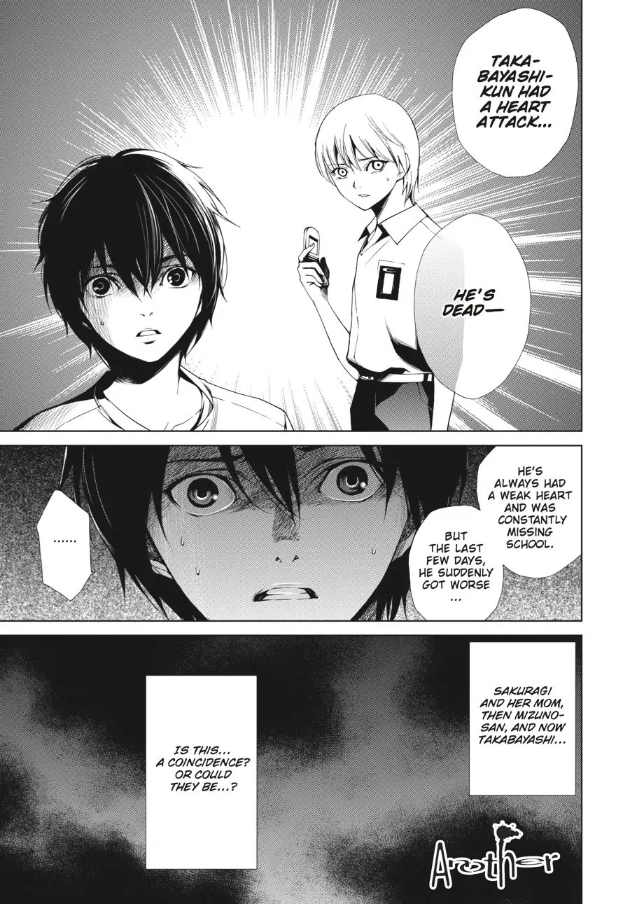 Another β Chapter 8 β Page 1