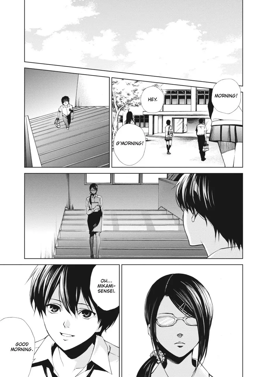 Another β Chapter 8 β Page 3
