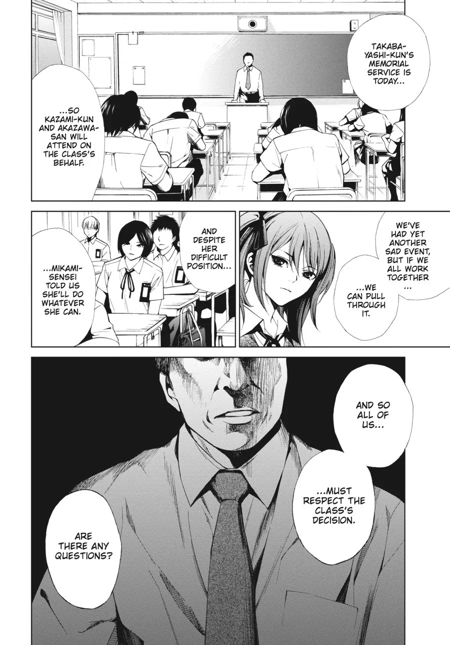 Another β Chapter 8 β Page 6