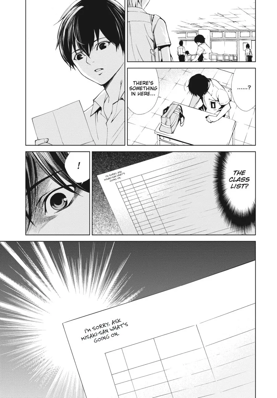 Another β Chapter 8 β Page 13