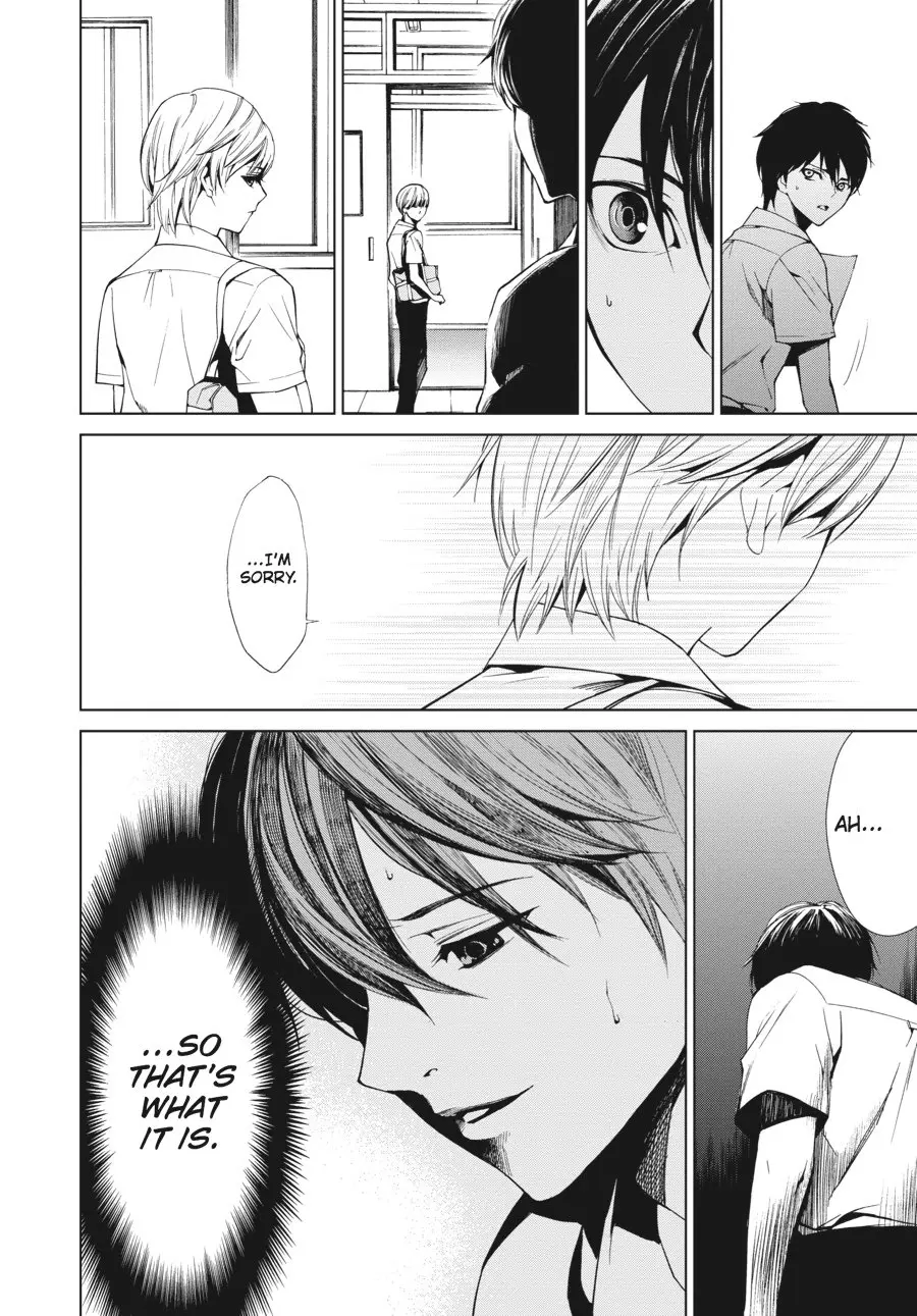 Another β Chapter 8 β Page 14