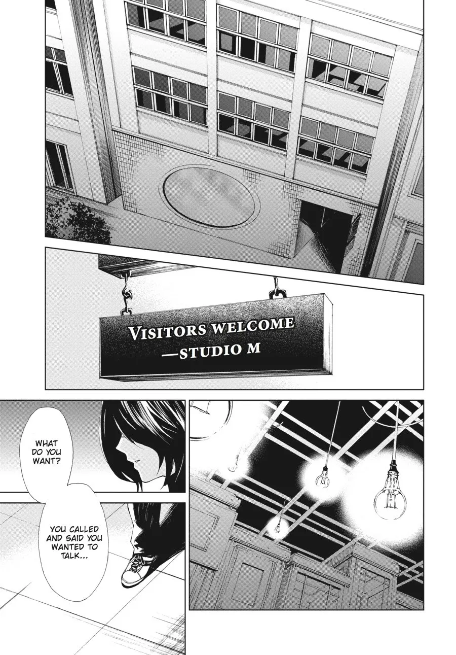 Another β Chapter 8 β Page 17