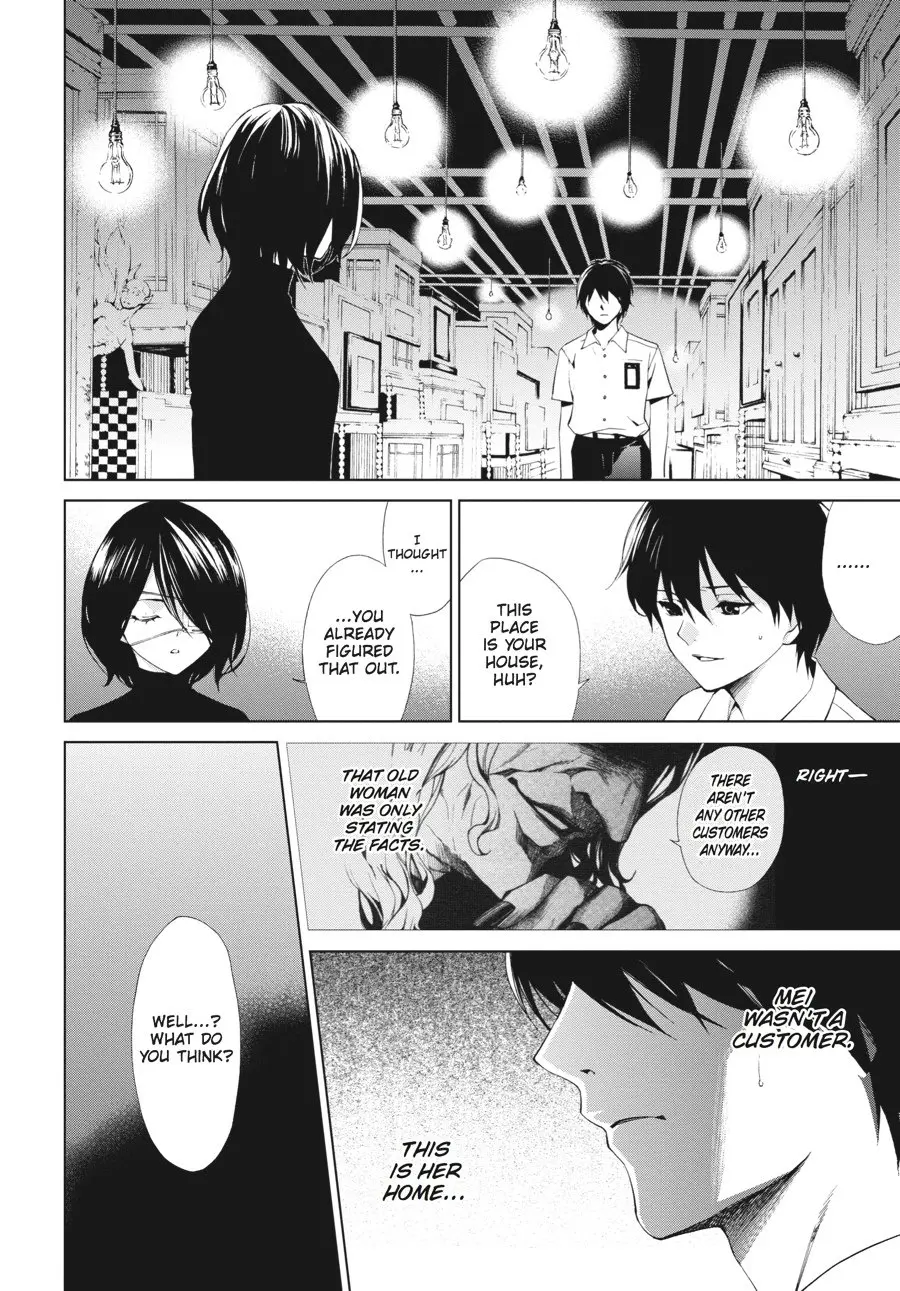 Another β Chapter 8 β Page 18