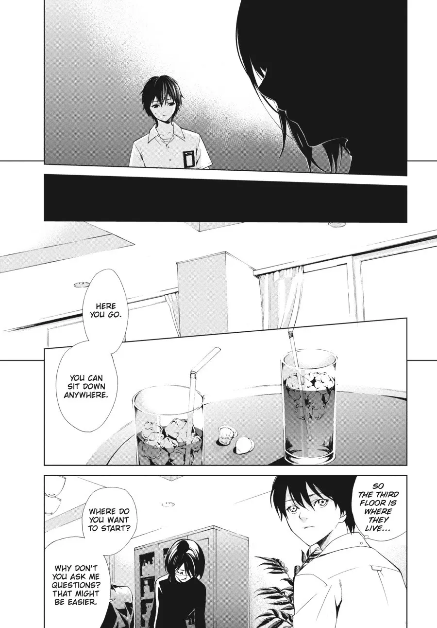 Another β Chapter 8 β Page 21
