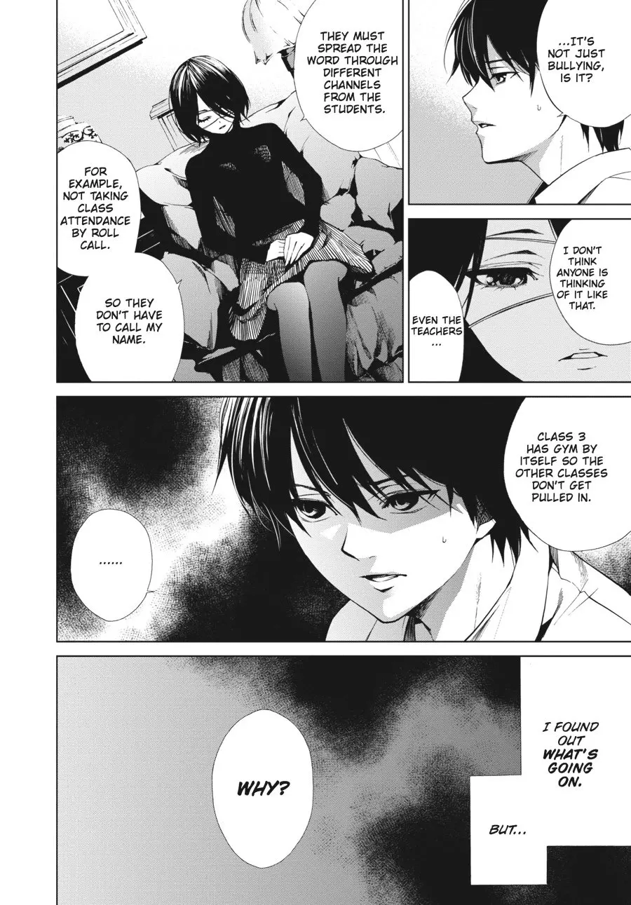 Another β Chapter 8 β Page 24