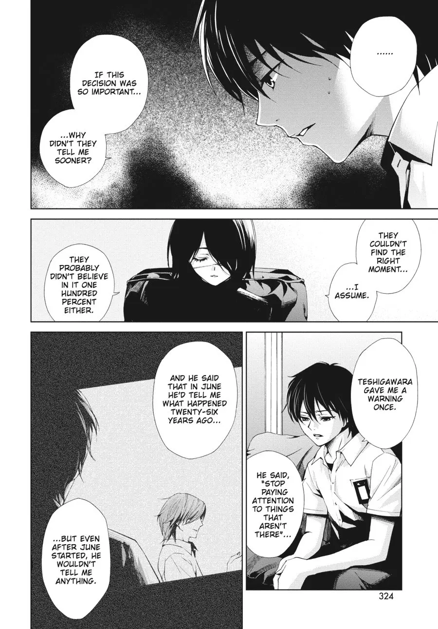 Another β Chapter 9 β Page 4
