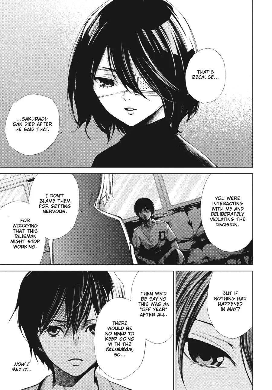 Another β Chapter 9 β Page 5