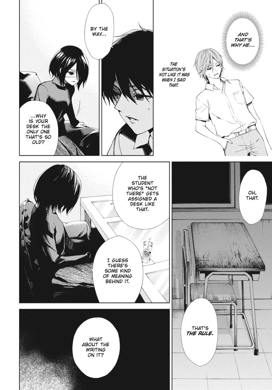 Another β Chapter 9 β Page 6