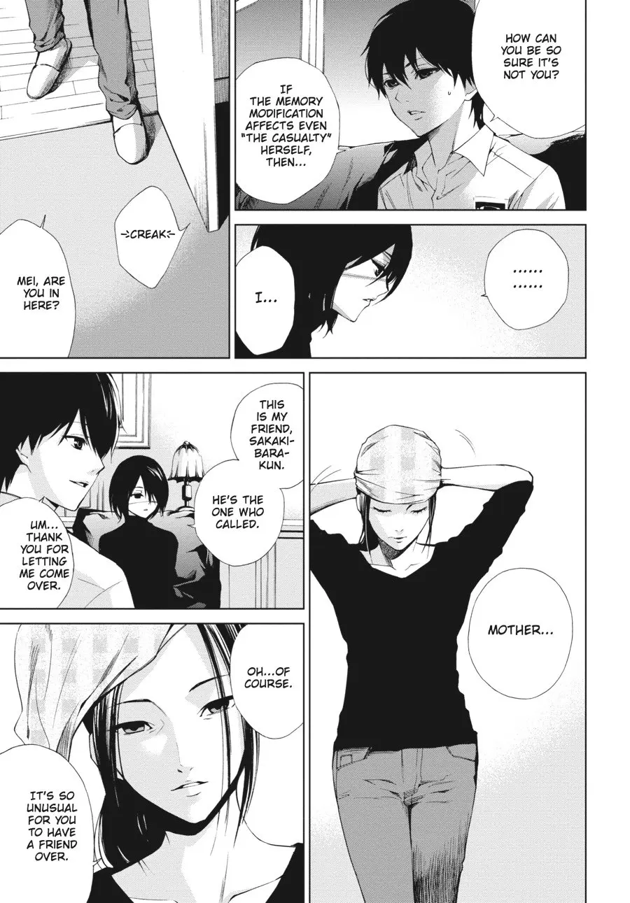 Another β Chapter 9 β Page 11