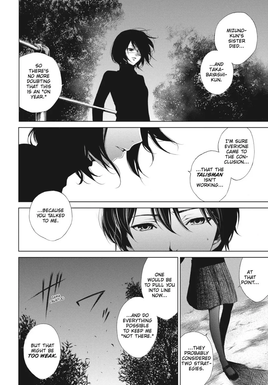 Another β Chapter 9 β Page 18