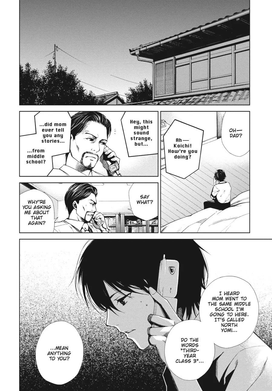 Another β Chapter 9 β Page 25