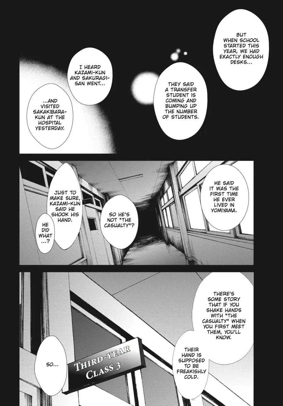 Another β Chapter 9 β Page 33