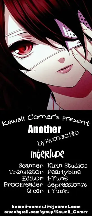 Another — Chapter 9.5 — Page 1