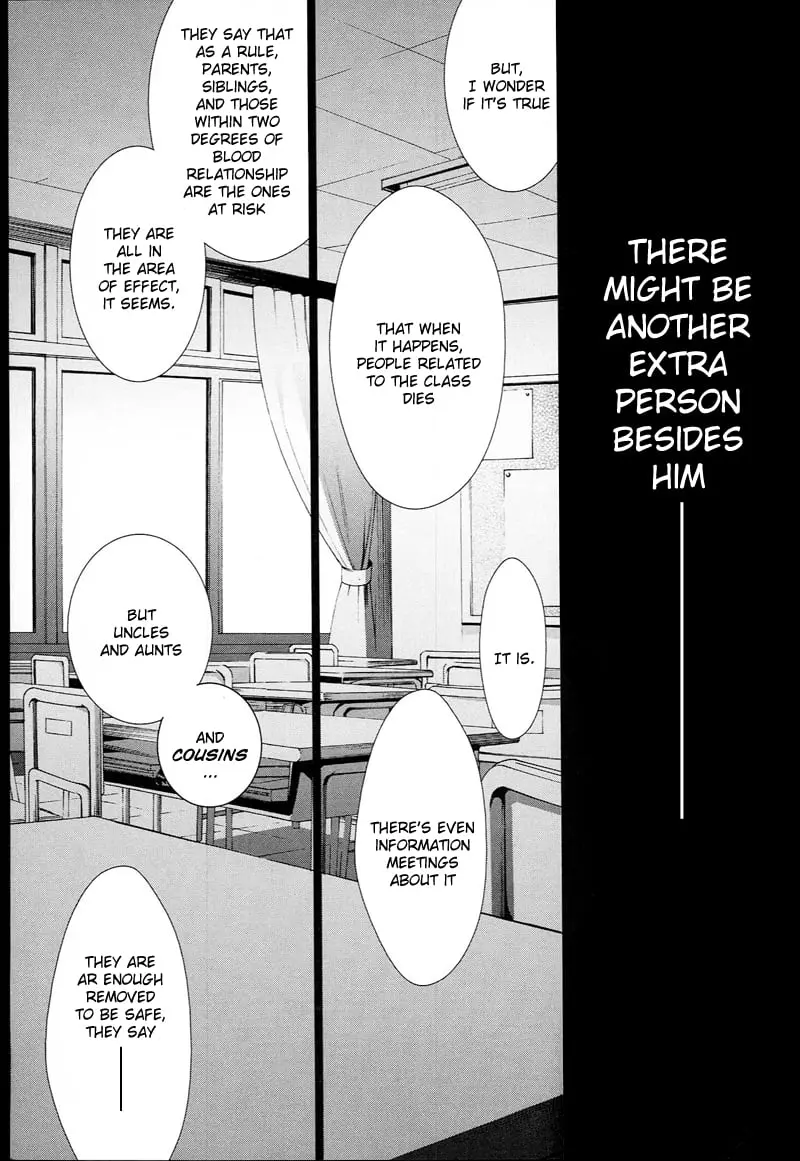 Another — Chapter 9.5 — Page 5