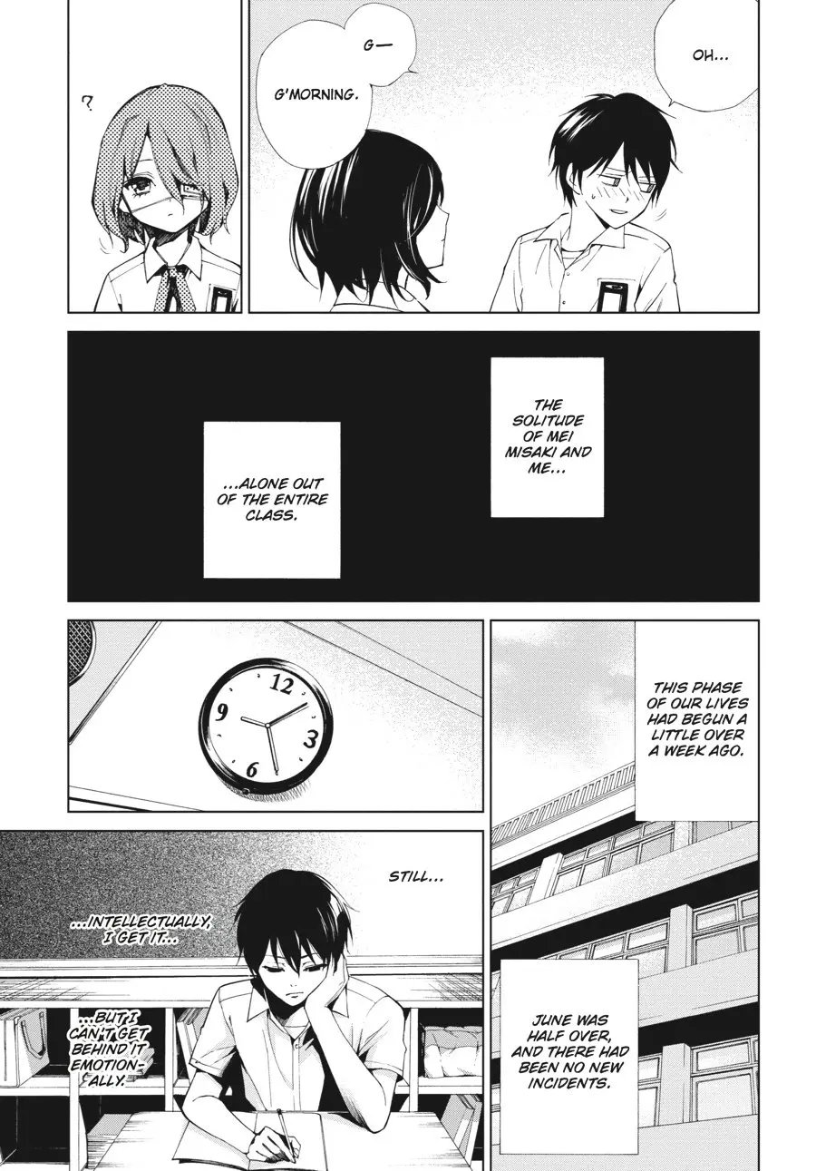 Another β Chapter 10 β Page 6