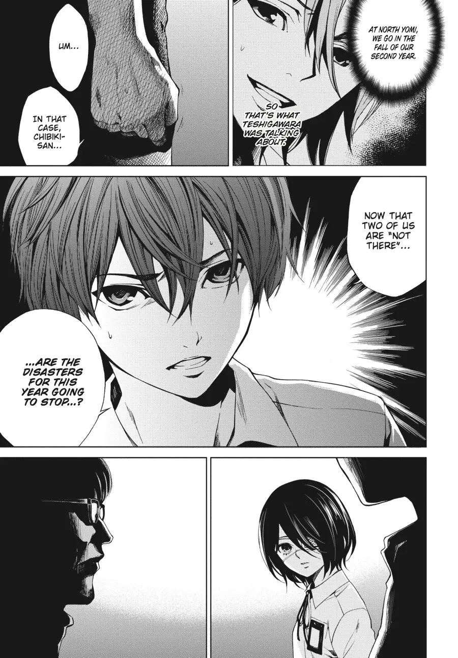 Another β Chapter 10 β Page 28