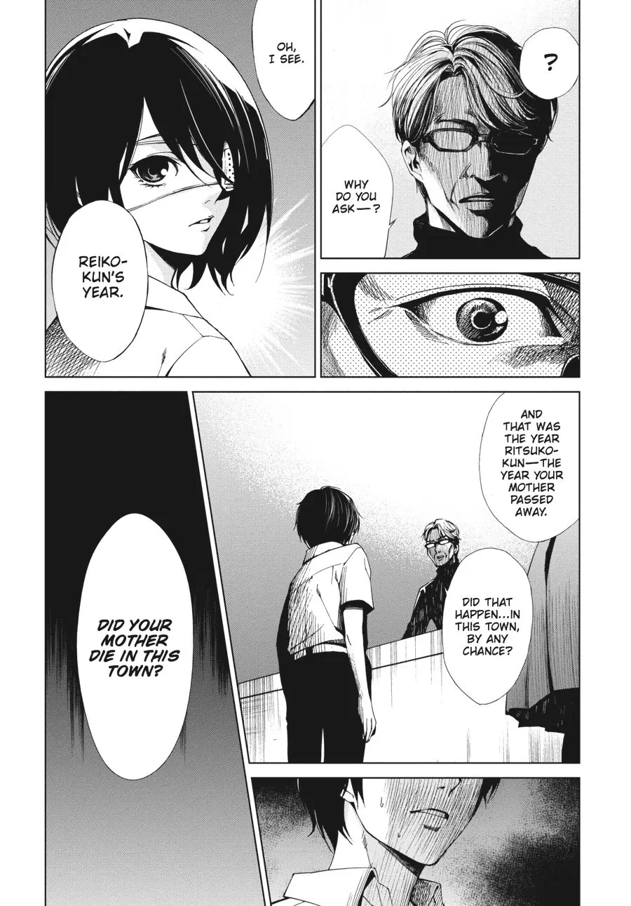 Another β Chapter 10 β Page 31