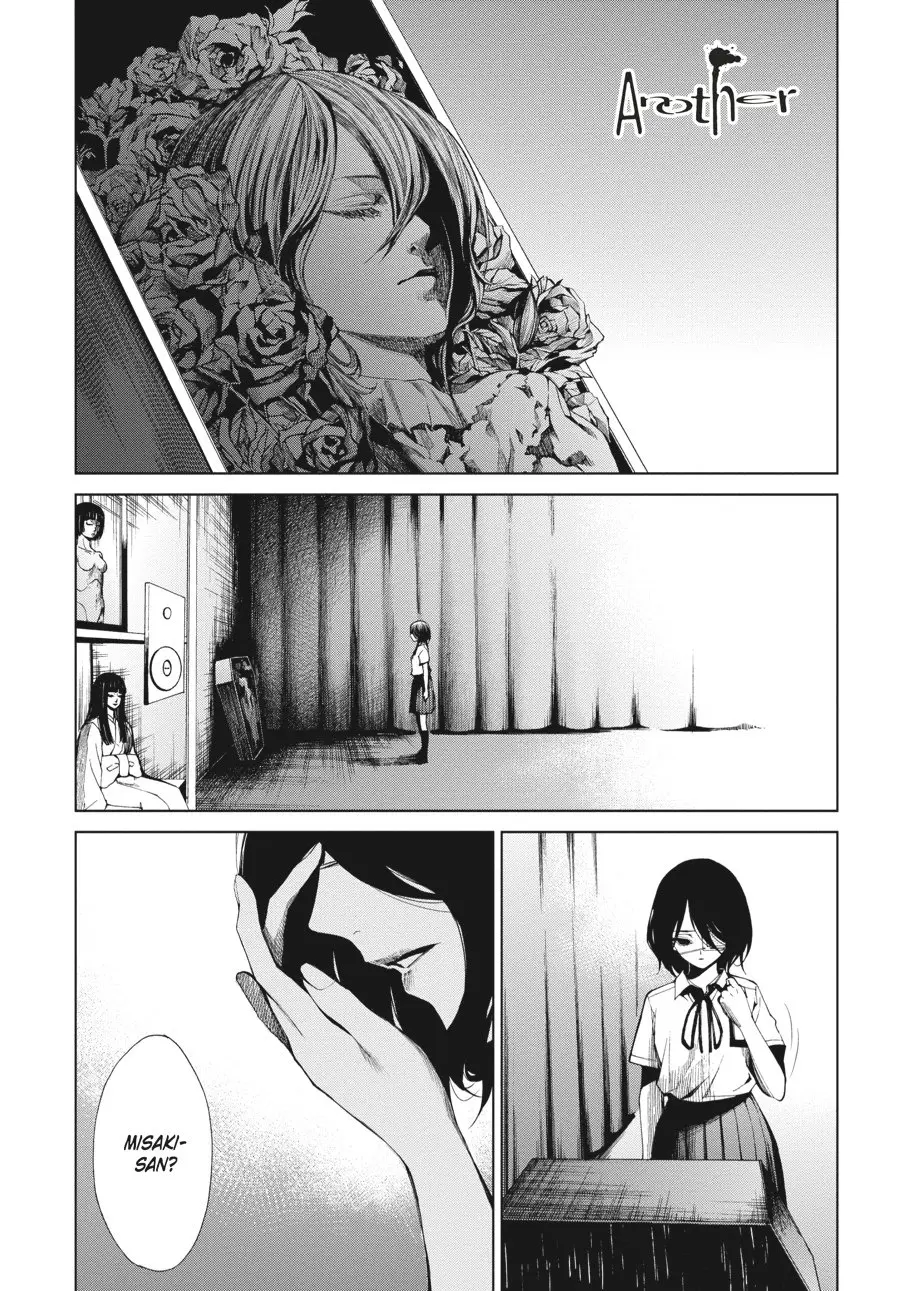 Another β Chapter 11 β Page 1