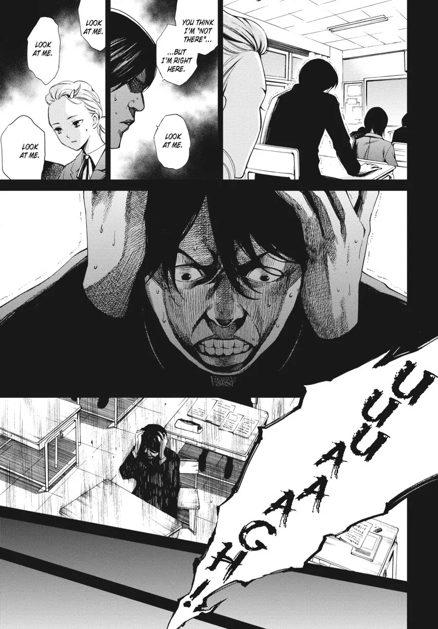 Another β Chapter 11 β Page 7