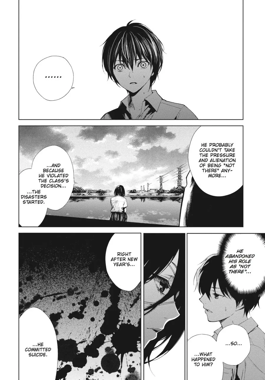 Another β Chapter 11 β Page 8