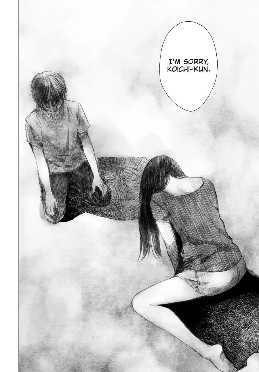 Another β Chapter 11 β Page 14