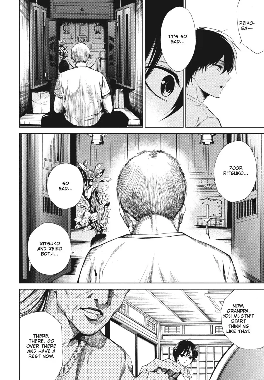 Another β Chapter 11 β Page 16