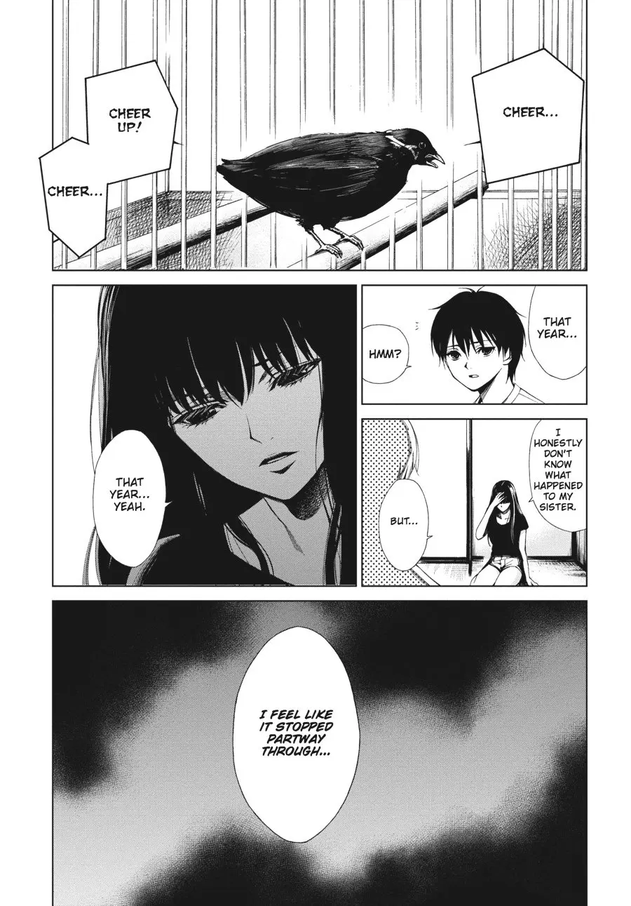 Another β Chapter 11 β Page 17