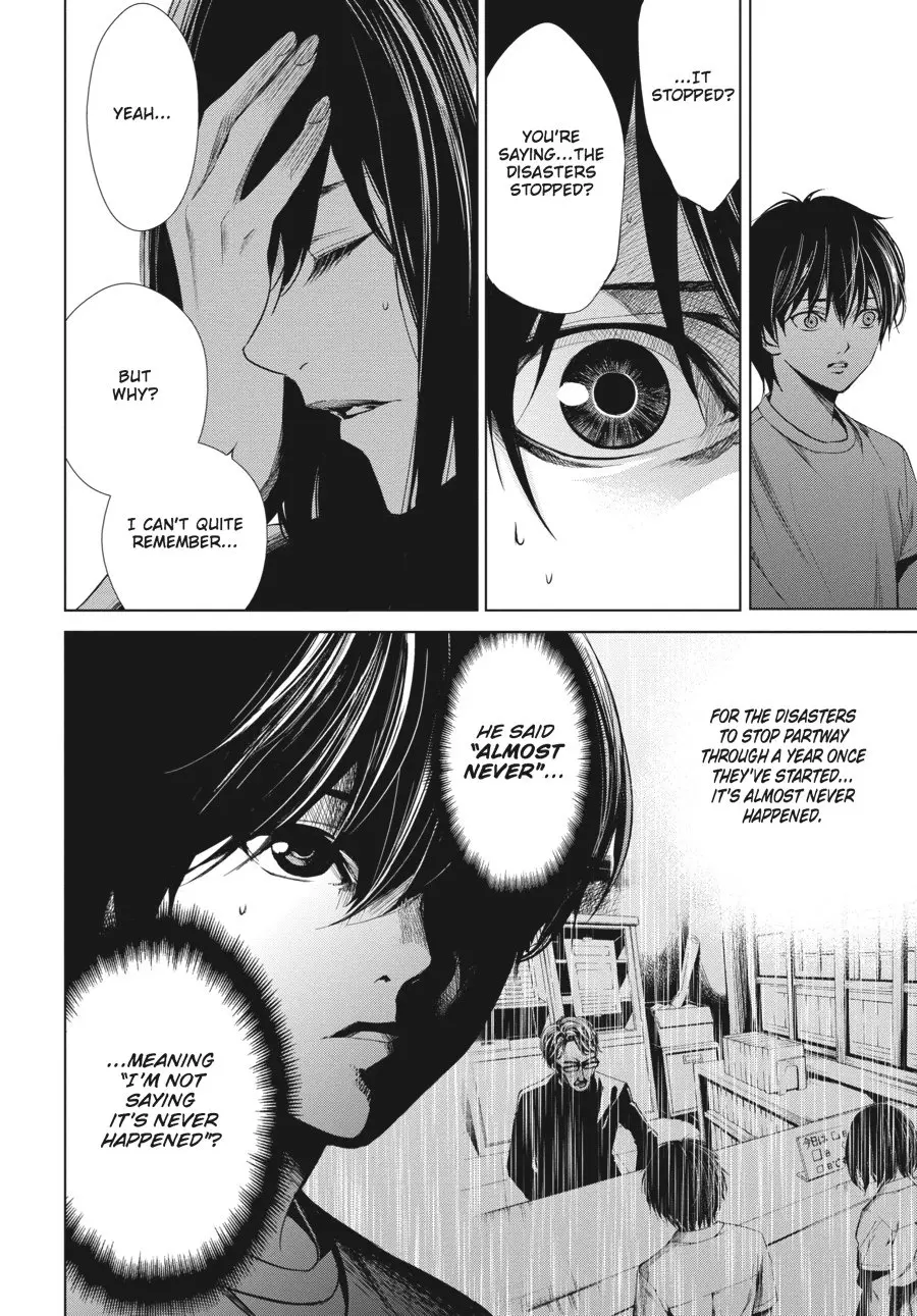 Another β Chapter 11 β Page 18