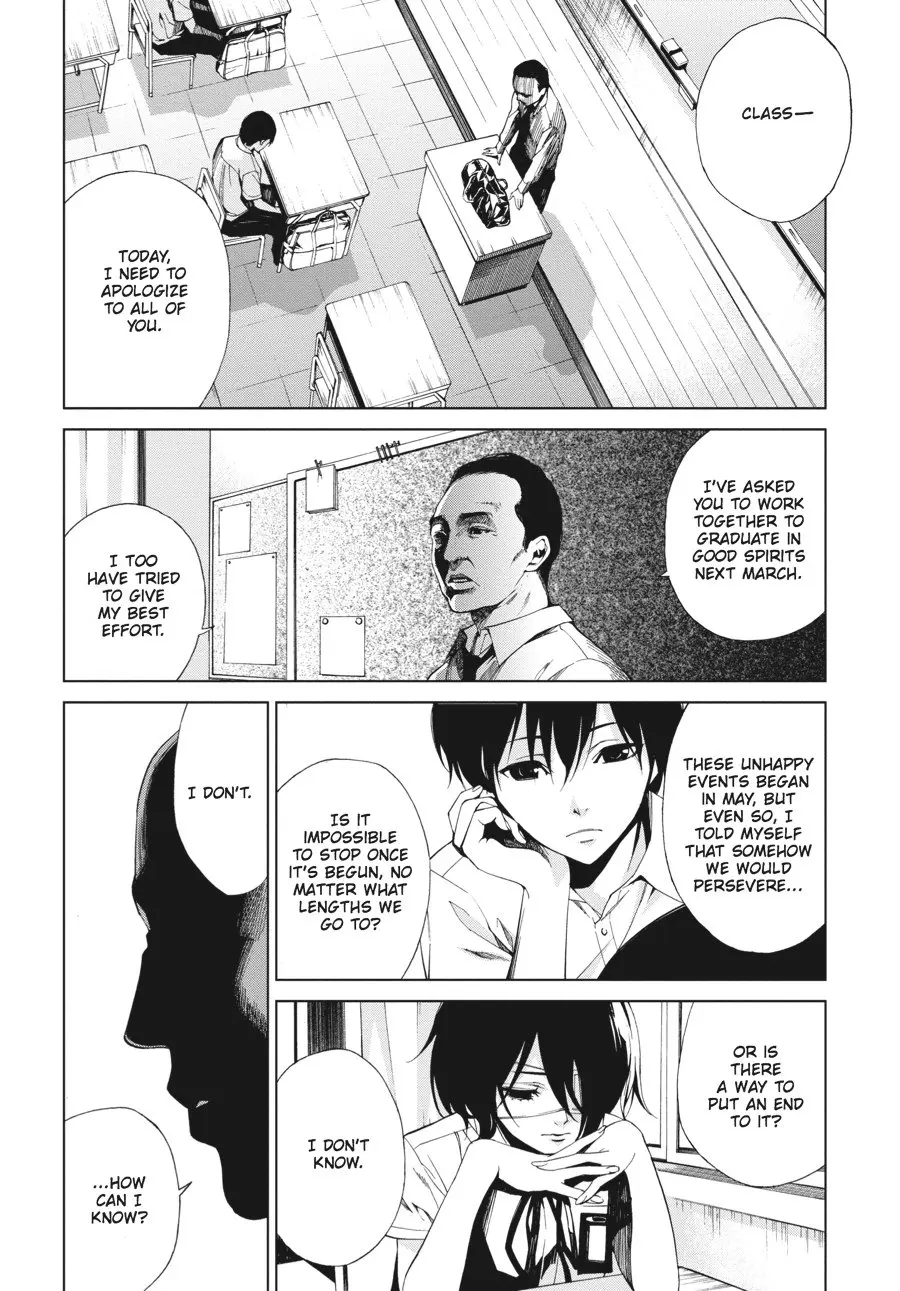 Another β Chapter 11 β Page 24