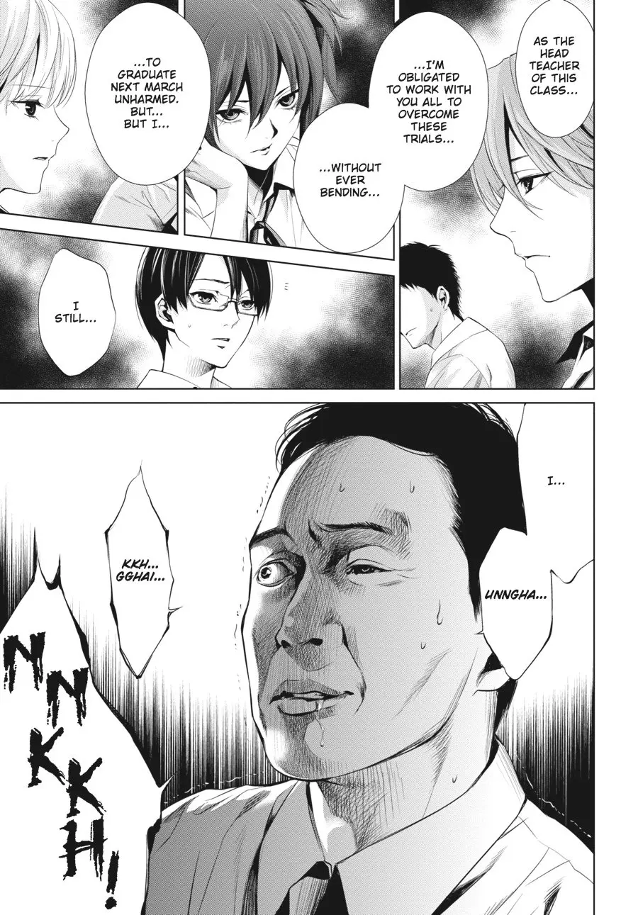 Another β Chapter 11 β Page 25