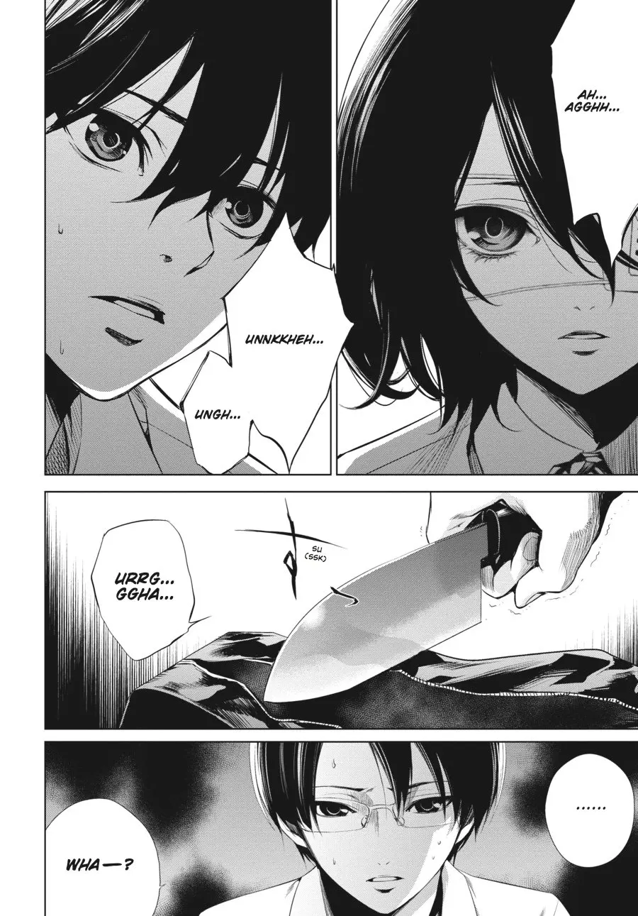 Another β Chapter 11 β Page 26